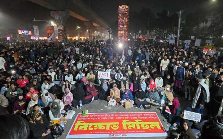 ইনকিলাব মঞ্চের নতুন কর্মসূচি ঘোষণা